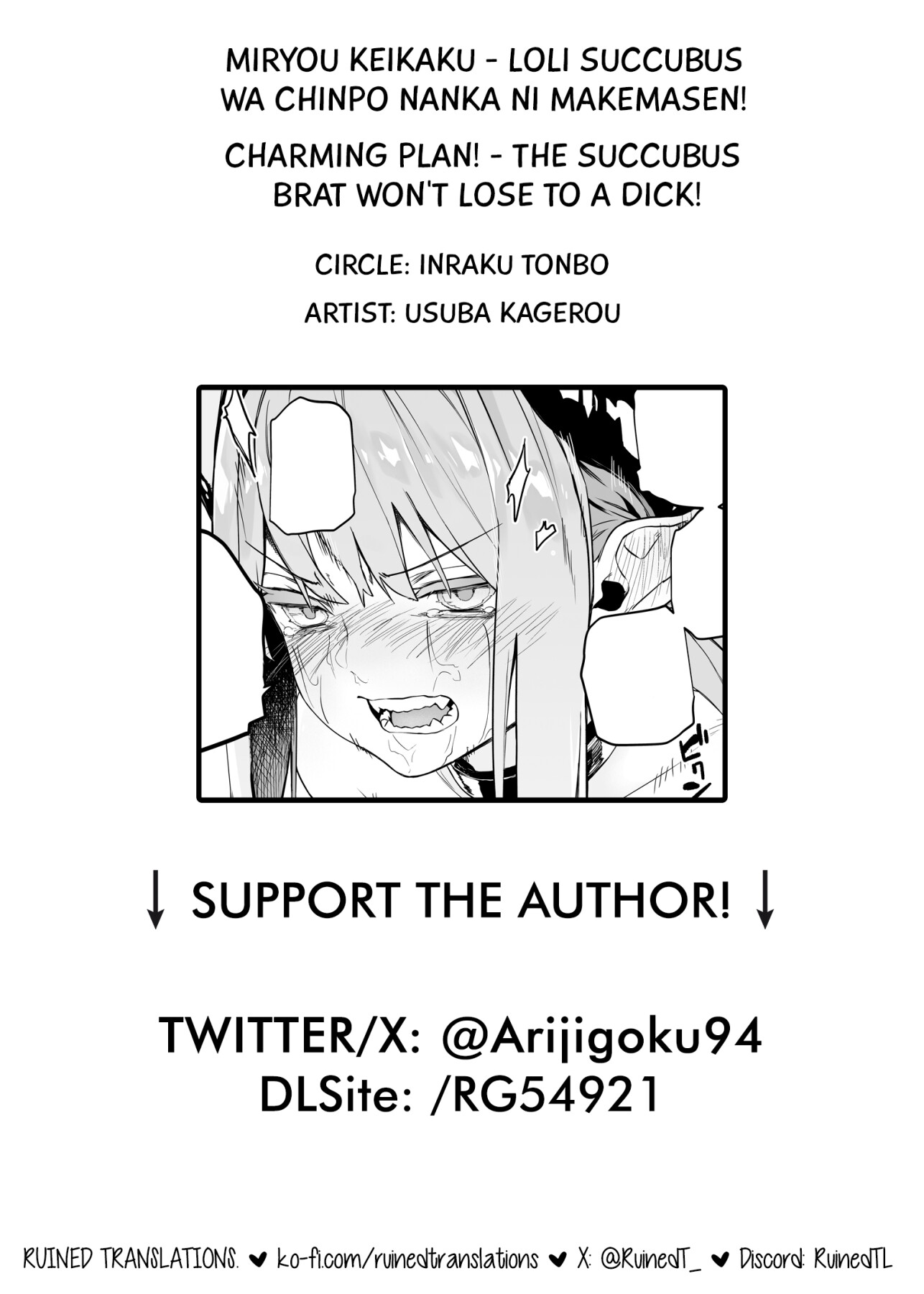Hentai Manga Comic-Charming plan! - the succubus brat won't lose to a dick!(?)--Read-28
